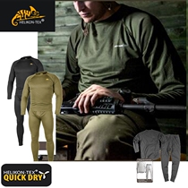 HELIKON ECWCS GEN3 L1 Quick-drying Perspiration Outdoor sports thermal underwear set