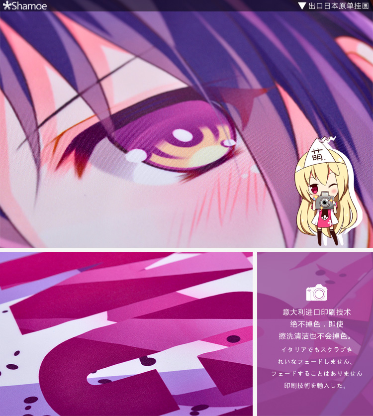 Số phận fgo Abigail ngoại vi Anime hai nhân dân tệ tùy chỉnh cuộn cuộn phòng khách bức tranh tường tường phòng ngủ - Carton / Hoạt hình liên quan sticker trà sữa cute