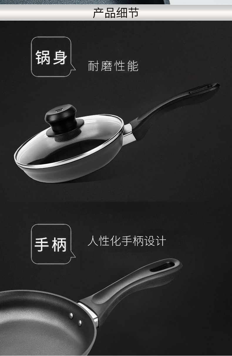 Zwilling 双立人 不粘平底煎锅20cm 图6