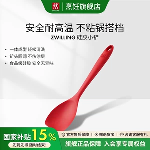 Германия Shuangli Силиконовая лопата не -стабильная кастрюля приготовлена ​​на кухня