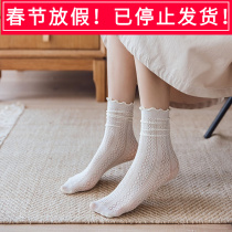 Spring and summer new sweet mesh mid-tube socks womens solid color wooden ears thin section breathable hollow pile cotton socks Lolita