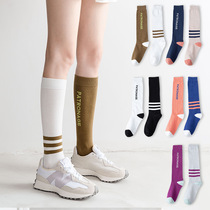 Spring and Autumn Four Seasons New Left and Right Foot Different Color Letter Calf Socks Ladies Asymmetric Sports Long Tall Socks Multicolor