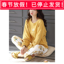 Spring and autumn new home clothes womens long-sleeved round neck pullover wooden ears girly pajamas printed cotton pajamas