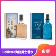 Người Mỹ hollister hải âu nên cal men JACK cologne body xịt mẫu - Nước hoa