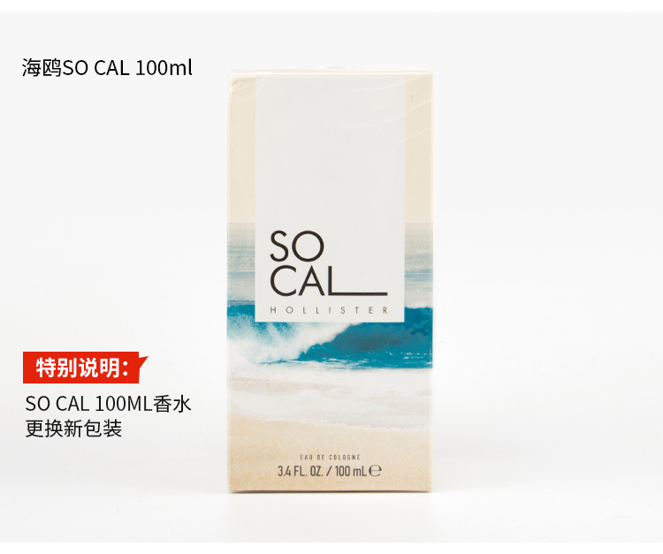 Người Mỹ hollister hải âu nên cal men JACK cologne body xịt mẫu - Nước hoa nước hoa chanel nữ
