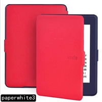 KPW 1/2 /3-China Red
