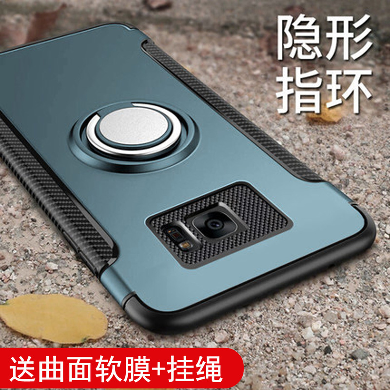 Suitable for Samsung S7 Phone Case Sm-G9300 New Model Phone Cover with Magnetic Ring Stand Galaxy S7Edge Silicone Case Trendy Full Protection Anti-Drop Samsung G9350 Creative Protective Soft Case