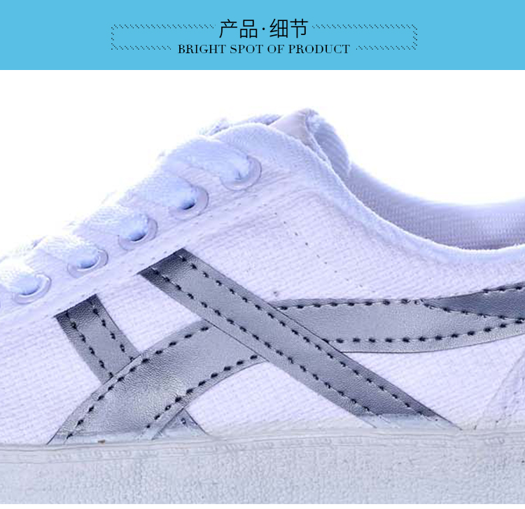 Kéo lại giày nam giày thể thao retro tennis trắng giày thông thường những người yêu thích giày hoang dã thoáng khí giày vải thấp - Plimsolls giày sneaker nam