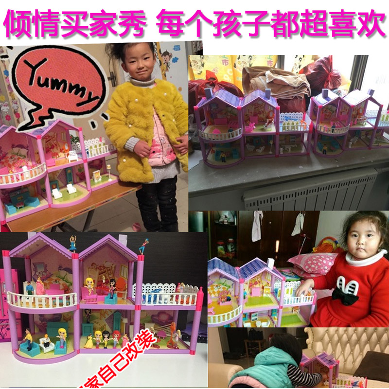 Nhà chơi trẻ em lắp ráp nhà búp bê biệt thự mô hình hộp quà tặng công chúa mô phỏng lâu đài nhà cô gái đồ chơi đồ chơi thông minh