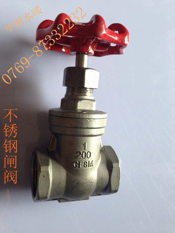 Z11W-16P 304 stainless steel wire outlet gate valve internal thread gate valve wire buckle gate valve 4-part stainless steel gate valve