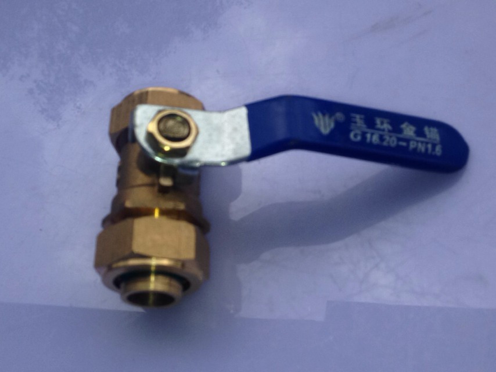Solar aluminium plastic pipe 1418 valve switch 1216 aluminium plastic pipe ball valve 1620 sleeve copper ball valve