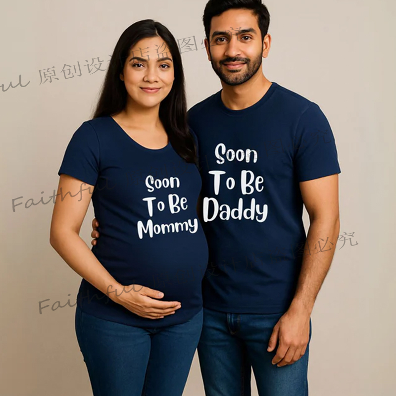 Soon to Be Mommy Daddy Couple t Shirts Short-Sleeved T-Shirts for Expectant Parents