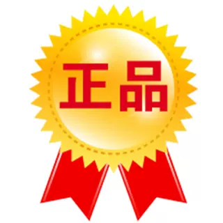 暴力熊品牌正品
