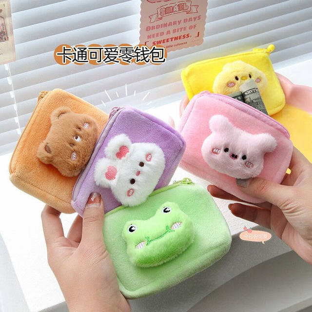 Stroller and crib accessories, cute cartoon plush coin purse, mini portable children's bag, stroller bag