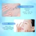 Water Code Hyaluronic Acid Hydrating Muscle Mask với tinh chất dưỡng ẩm từ rong biển Dưỡng ẩm sâu, khóa ẩm, trẻ hóa và làm sáng - Mặt nạ