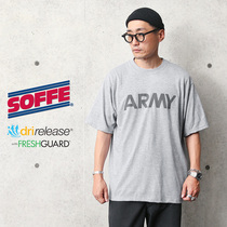 US Army Corps Edition original products ARMY Old models Physical PT Short sleeves IPFU reflet T-shirt brand new stock