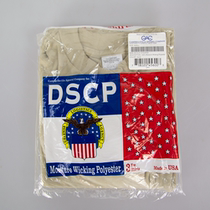 U.S. military version of the original DSCP sand color quick-drying T-shirt base layer