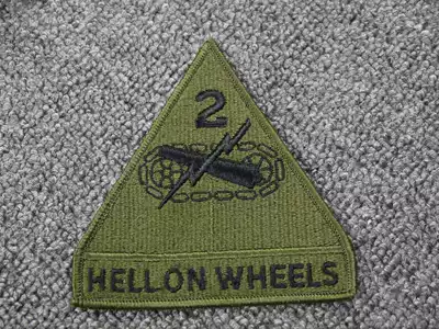 US military public military version of the Second Armored Division OD armband