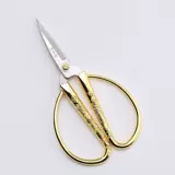 Подлинный Ван Ван Вучжэн ножничные ножницы дома и ножницы из нержавеющей стали Феникса.