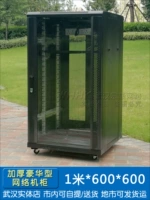 Wuhan Physical Store 1 -метровый сетевой шкаф 18U Утолщенный роскошный черный шкаф