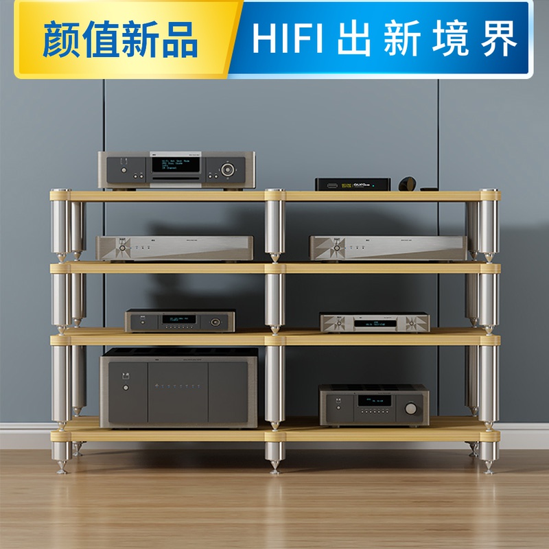 HIFI amplifier cabinet Amplifier cabinet amplifier rack Audio cabinet Audio rack Laser TV cabinet Shockproof projection theater OK