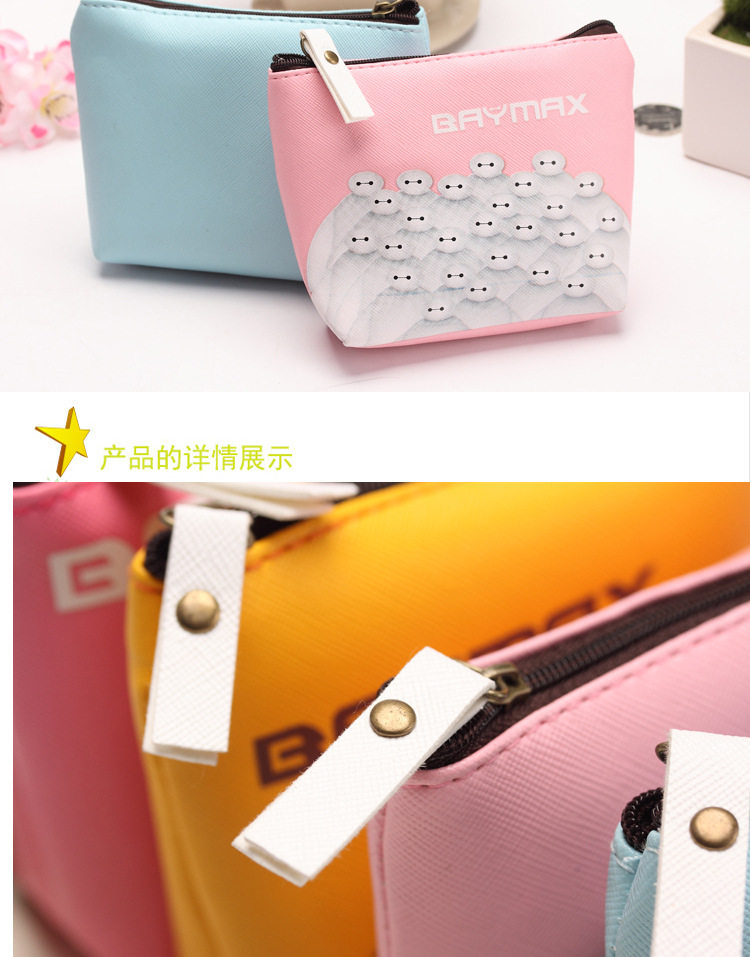 Sac pour homme - Ref 55631 Image 25