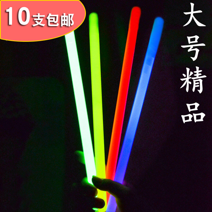 Firefly Coarse Luminous Beating Drum Stick Disposable Big Luminous Stick Water Drum Stick Star Concert Flash Stick