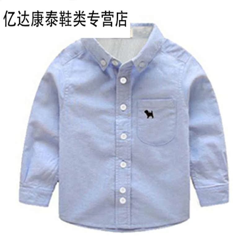 l1 trẻ em trai Long Sleeve Shirt Boys 2 đến 3 tuổi và Ahalf 4 tuần - 5 tuổi Boy 6 tuổi 7 trắng áo sơ mi hàng đầu.