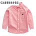 l1 trẻ em trai Long Sleeve Shirt Boys 2 đến 3 tuổi và Ahalf 4 tuần - 5 tuổi Boy 6 tuổi 7 trắng áo sơ mi hàng đầu. 