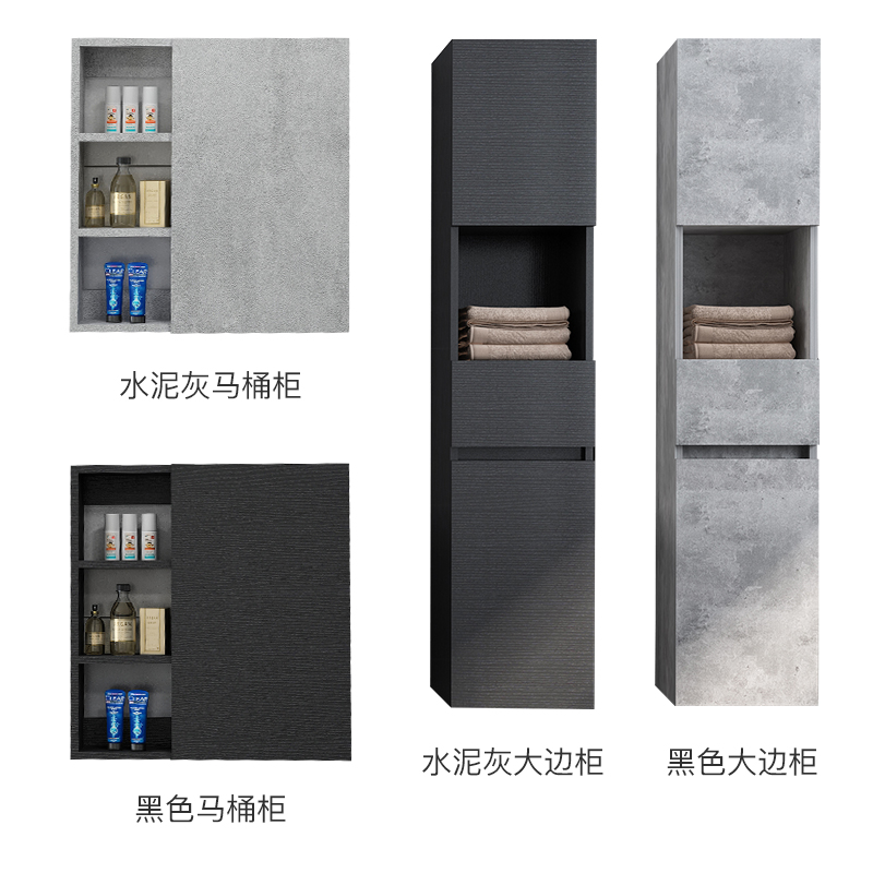 Nordic solid wood paint-free bathroom sideboard toilet cabinet wall-mounted toilet storage cabinet side cabinet modern and simple