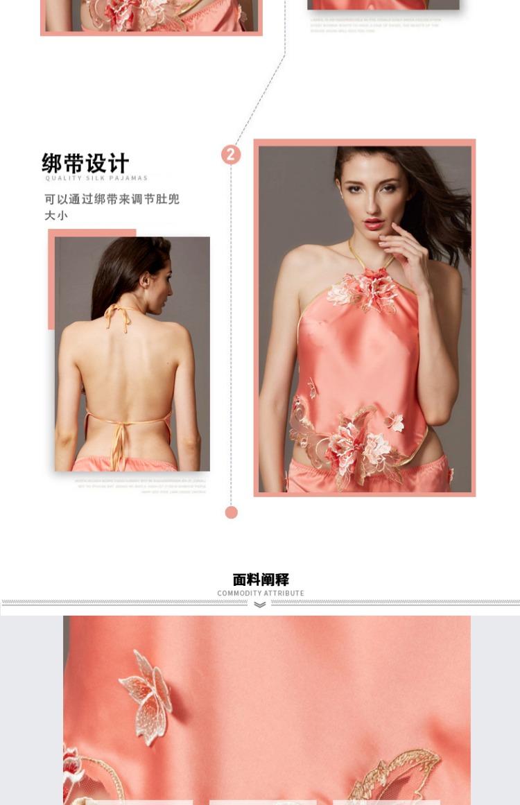 Đồ ngủ màu đen tạp dề nữ nghi ngờ backless gợi cảm quyến rũ Sao đồ lót người lớn phù hợp với tòa án băng lụa bộ ngủ nữ