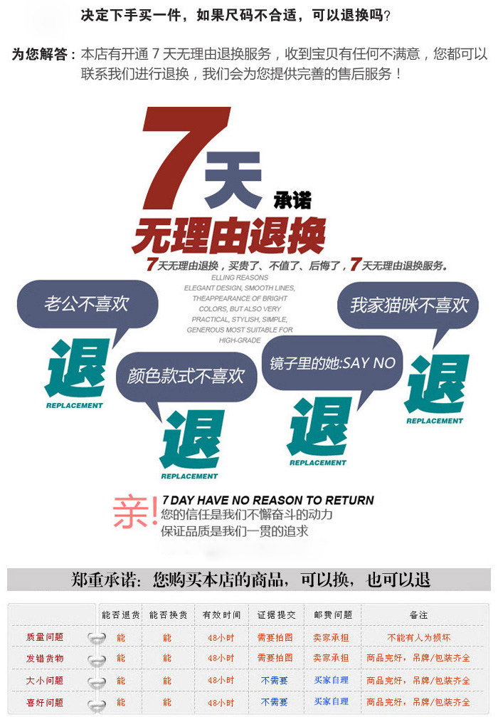 Peignoir jeunesse - Ref 592335 Image 39