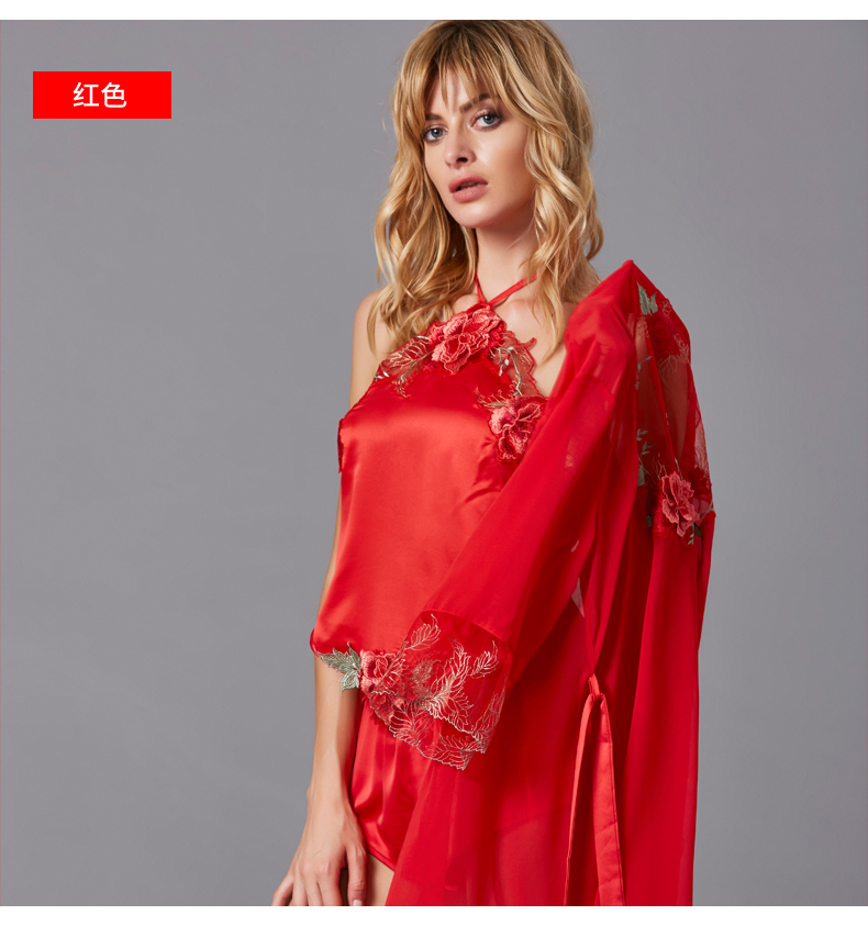 Tạp dề Đồ ngủ Phụ nữ SpongeBob Đồ lót Red Ice Silk Three-Piece Simulation Silk Sexy Cám dỗ Cô dâu Hôn nhân - Bellyband yếm ngủ ren xuyên thấu