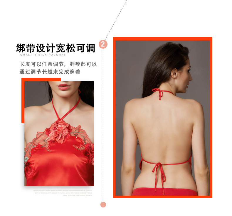 Tạp dề Đồ ngủ Phụ nữ SpongeBob Đồ lót Red Ice Silk Three-Piece Simulation Silk Sexy Cám dỗ Cô dâu Hôn nhân - Bellyband yếm ngủ ren xuyên thấu