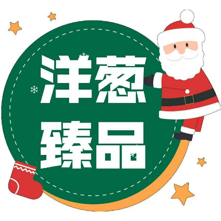 逸朗特品牌店的LOGO