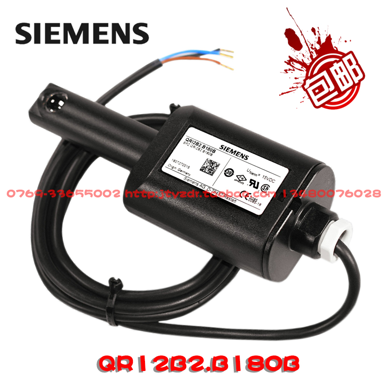 SIEMENS flame detector QR12B2 B180B Electric eye QR12A2 B180B