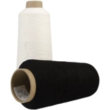 柳青 Нейлоновые эластичные колготки, купальник, леггинсы, 250 грамм