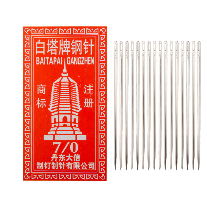 Sew quilt needle white tower lengthened hand stitch needle steel needle handmade needle 7 0 cone financial bound needle