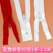 Full 9 9 Yuan Three Force Billboard 3 Number of nylon zip Quilt Cover Back Cushion Zip length 150 cm Red and white