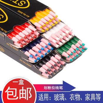 Color painting powder tailoring tools no-cut drawing crayons