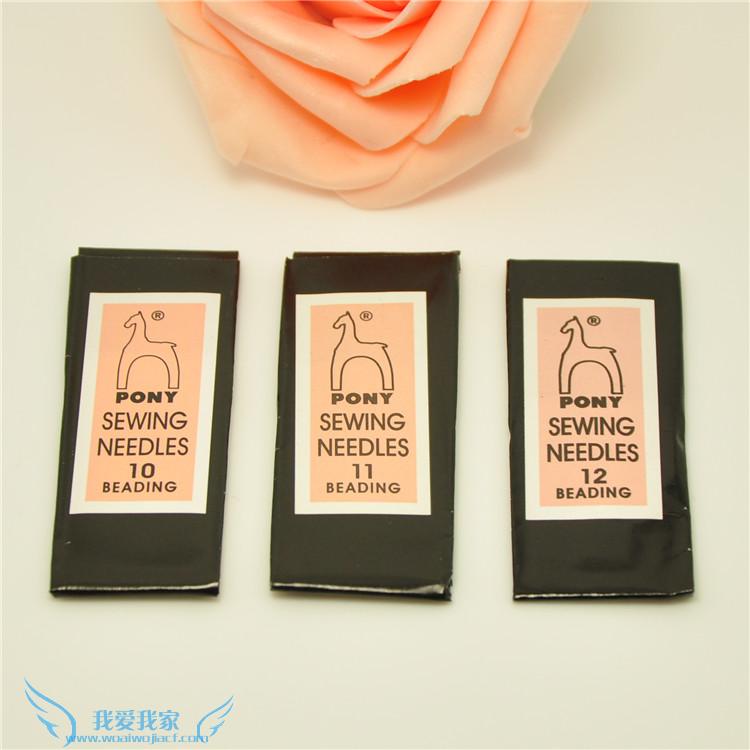 Ấn Độ nhập khẩu PONY ngựa thương hiệu đính cườm pin 1.5mm có thể đi qua khâu 25 tay công cụ DIY khâu kim - Công cụ & vật liệu may DIY móc đan len