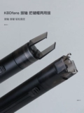 KBDFANS Индивидуальная механическая клавиатура два -ин -Пулл -Pup Keybarbuster Двойной развод и пусковая ось горячая подключение