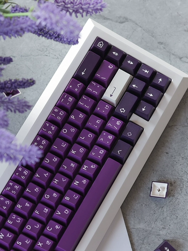 PBTFANS Purpurite Amel -кристаллические шапки с механическими клавишами оригинальный высокий материал ABS Два -колор/три -роз