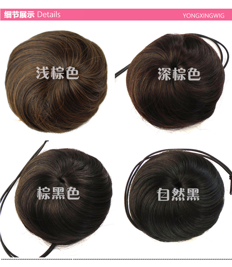 Extension cheveux - Chignon - Ref 229028 Image 8