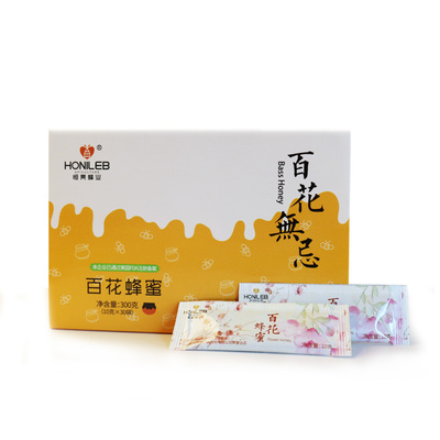 天然百花便携独立小包装蜂蜜