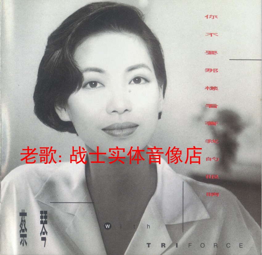 O1CN01H71Q1K1CeaoItaHKX_!!