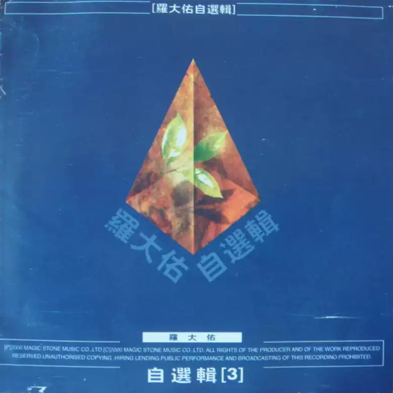 O1CN01SFSmwC1Ceb2DZ6X94_!!