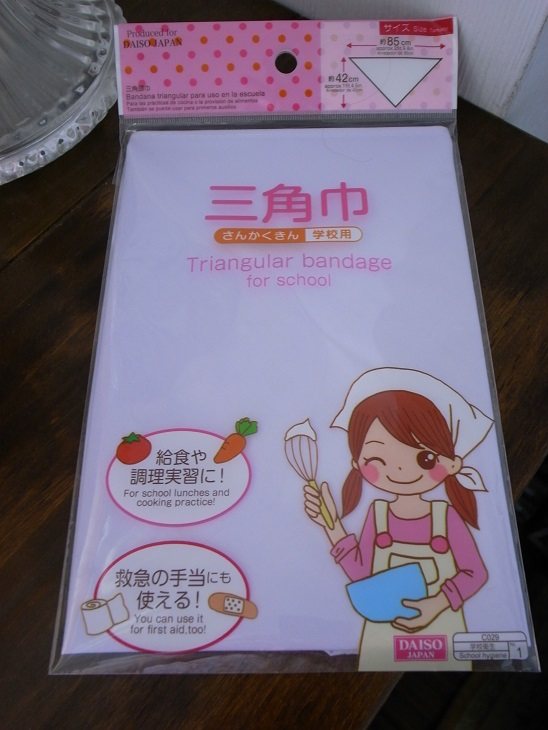 Japanese pure cotton triangle cupboard cooking headscarf and tissue for multi-purpose inside name notes