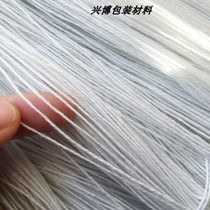 10 high quality cotton thread portfolio special accessories binding voucher financial cotton thread tag process bundle