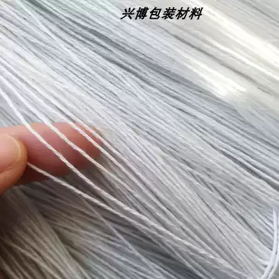 10 high quality cotton thread portfolio special accessories binding voucher financial cotton thread tag process bundle
